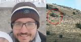Βασίλης Καλογήρου, Αρνητική, 39χρονου,vasilis kalogirou, arnitiki, 39chronou