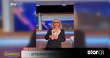 Αγγελική Νικολούλη,angeliki nikolouli