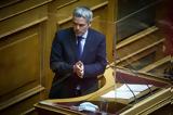 Καραγκούνης, Πρώτο, – Ενισχύονται,karagkounis, proto, – enischyontai