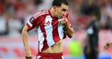 Europa League, Μπόντο Γκλμιτ, Ολυμπιακού,Europa League, bonto gklmit, olybiakou
