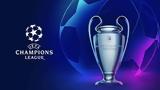 Champions League, Εμφύλιοι,Champions League, emfylioi