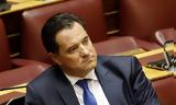Γεωργιάδης, Realfm, Αυτός, Τέμπη, 1 000, Κωνσταντοπούλου,georgiadis, Realfm, aftos, tebi, 1 000, konstantopoulou