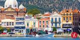 Λέσβος, Βορείου Αιγαίου,lesvos, voreiou aigaiou
