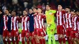 ΜπόντοΓκλιμτ, Ολυμπιακός, “16”, Europa League,bontogklimt, olybiakos, “16”, Europa League