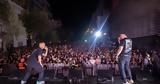 JokerTwo-Face, Πάρτι, Στέγης, Onassis Channel, YouTube,JokerTwo-Face, parti, stegis, Onassis Channel, YouTube