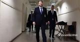 Ανδρουλάκης, Δικαιοσύνη,androulakis, dikaiosyni