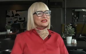 Μαρία Λόη, Ο Γρηγόρης Αρναούτογλου, “φύγε, maria loi, o grigoris arnaoutoglou, “fyge