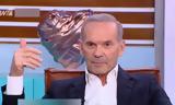 Πέτρος Κωστόπουλος, Πριν 3-4,petros kostopoulos, prin 3-4