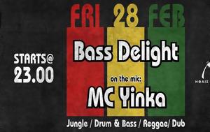 Bass Delight, MC Yinka, Μωβ, Mods, Bass Delight, MC Yinka, mov, Mods