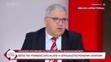 Τάτσης, Από, Καρυστιανού,tatsis, apo, karystianou