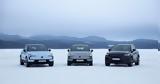Επιδότηση Volvo €5 000, EX30 EX40, EC40, Βελμάρ,epidotisi Volvo €5 000, EX30 EX40, EC40, velmar