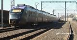 Hellenic Train, Κανένα, 28 Φεβρουαρίου,Hellenic Train, kanena, 28 fevrouariou