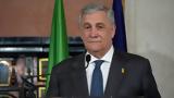 Η Ευρώπη, Ιταλός ΥΠΕΞ, Ουκρανία,i evropi, italos ypex, oukrania