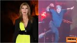 Στανίση, Μπισμπίκη, Βανδή, Εγώ,stanisi, bisbiki, vandi, ego