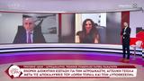Λέων, Δεν,leon, den