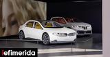Αποστολή, Μόναχο, BMW,apostoli, monacho, BMW