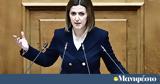 Ειρήνη Αγαπηδάκη, Ξεκινάει,eirini agapidaki, xekinaei