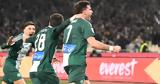 Φιορεντίνα, Παναθηναϊκός, Conference League,fiorentina, panathinaikos, Conference League