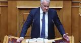 Βορίδης, Στόχος, Μητσοτάκης,voridis, stochos, mitsotakis