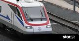 Απεργία 282, Χειρόφρενο,apergia 282, cheirofreno