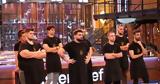 MasterChef,
