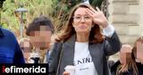 Μόνο, Βίκυ Καγιά, Chanel,mono, viky kagia, Chanel