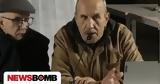 Μιχόπουλος, Εικοτολογία, - Μη,michopoulos, eikotologia, - mi