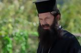 Άγιος Παΐσιος –, Φάρασα, Απόψε, Mega,agios paΐsios –, farasa, apopse, Mega