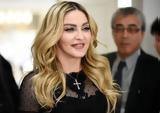 Μαντόνα, Ντόναλντ Τραμπ –,mantona, ntonalnt trab –