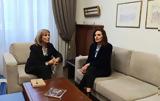 Συνάντηση Κεφαλογιάννη – Αηδονά, Το 2025,synantisi kefalogianni – aidona, to 2025
