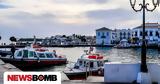 Υπουργείο Ναυτιλίας, Επιτρέπεται, Παλαιό Λιμένα, Σπέτσες,ypourgeio naftilias, epitrepetai, palaio limena, spetses