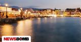 Οδοιπορικό, Χανιά -, Παλιάς Πόλης,odoiporiko, chania -, palias polis