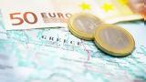 Handelsblatt, Αθήνα, – Μαθητής-πρότυπο,Handelsblatt, athina, – mathitis-protypo