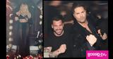 Ηλιάδη, Σχίζα, Τσαλίκη,iliadi, schiza, tsaliki