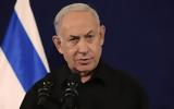 Ισραήλ, Εντολή Νετανιάχου, Δυτική Όχθη,israil, entoli netaniachou, dytiki ochthi
