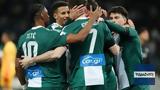 Παναθηναϊκός, Έχει, Conference,panathinaikos, echei, Conference