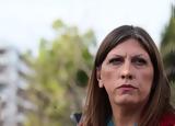 Κωνσταντοπούλου –, “Αθλια,konstantopoulou –, “athlia