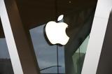 Τραμπ, Apple, ΗΠΑ,trab, Apple, ipa