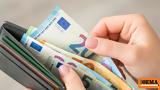 Ξεπέρασε, 700, Βόρεια Μακεδονία,xeperase, 700, voreia makedonia
