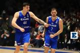 Σφράγισε, Eurobasket 2025, Ελλάδα, Τολιόπουλο, Παπαπέτρου,sfragise, Eurobasket 2025, ellada, toliopoulo, papapetrou