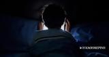 Europol, Πώς,Europol, pos