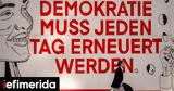 Προς, Αυστρία -Στις, ÖVP-SPÖ, NEOS,pros, afstria -stis, ÖVP-SPÖ, NEOS