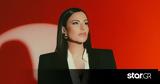 Ηλιάννα Ζέρβα - Ε, Λοιπόν,ilianna zerva - e, loipon