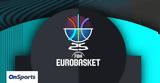 Eurobasket, Γνωστές, – Απομένουν,Eurobasket, gnostes, – apomenoun