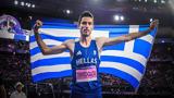 World Athletics, Θετικά, Τεντόγλου,World Athletics, thetika, tentoglou