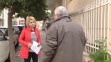 Γλυφάδα, … –,glyfada, … –
