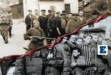 Ναζί, Σοβιετική Ένωση, Γκουλάγκ, Στάλιν, Χίτλερ,nazi, sovietiki enosi, gkoulagk, stalin, chitler