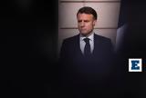 Ευρώπη, Μακρόν-Τραμπ, Λευκό Οίκο, Διπλωματικός, Ουκρανικό,evropi, makron-trab, lefko oiko, diplomatikos, oukraniko