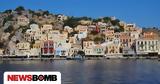 Σύμη, Τρομάζουν, 15χρονο, 13χρονη,symi, tromazoun, 15chrono, 13chroni