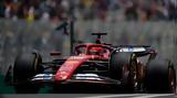 Formula 1, Μεγάλη, Μονακό –, Επιτροπή,Formula 1, megali, monako –, epitropi